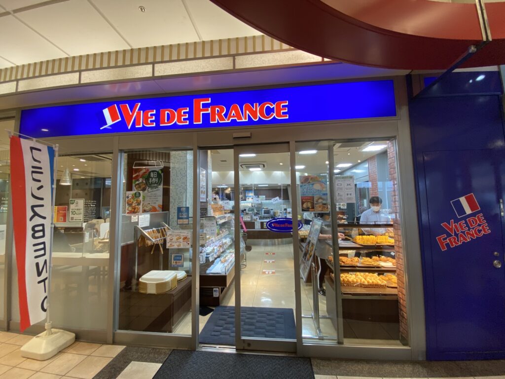 フランスパンのお店